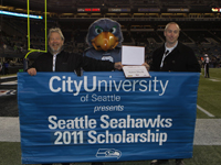 西雅图城市大学