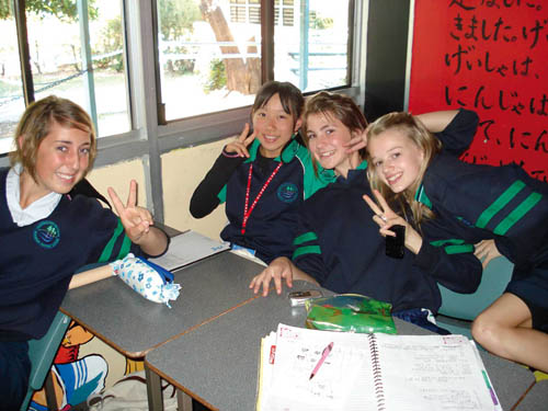 昆士兰省政府学校